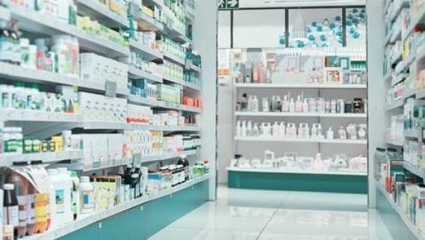 O consumidor é obrigado a fornecer digital ou CPF nas farmácias?