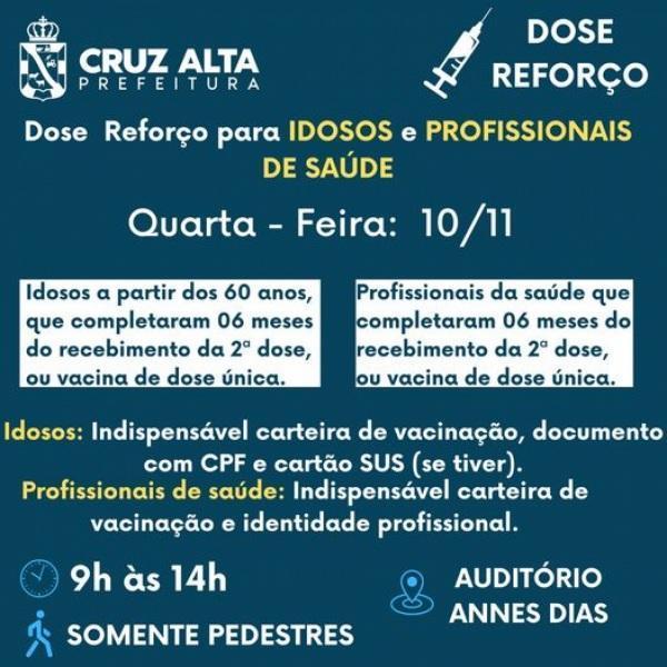 Nesta quarta-feira tem vacinação da dose de reforço contra a Covid-19