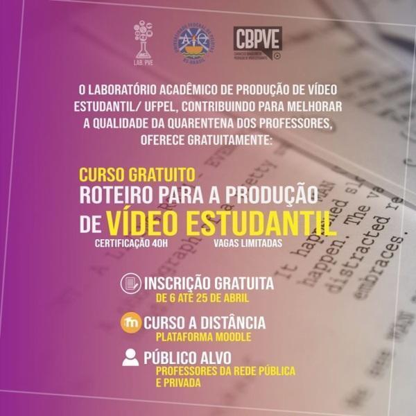 UAB Cruz Alta oferece curso  de Roteiro para Produção de Video Estudantil