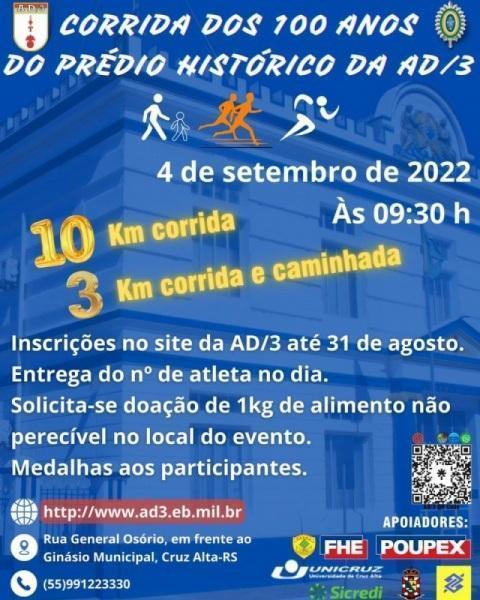 Inscrições para a corrida da AD/3 encerram na próxima quarta-feira