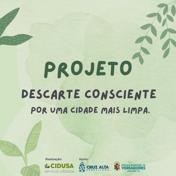 Projeto Cidade Mais Limpa será lançado na quinta-feira