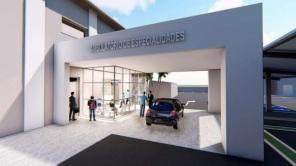 Lançado o projeto de construção do Ambulatório de Especialidades do HSVP