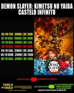 DOMINGO: Confira a programação de filmes  no Cine Globo de Cruz Alta