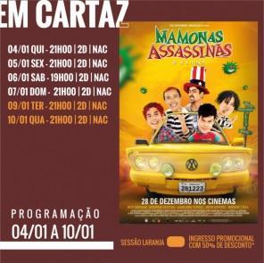 CINEMA NO DOMINGO: Confira os filmes em cartaz no Cine Globo em Cruz Alta