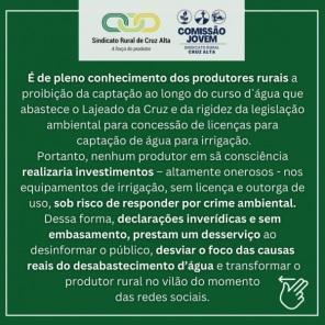 Sindicato Rural  divulga nota de esclarecimento sobre o Lajeado da Cruz