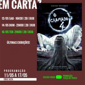 FINDI: Confira a programação de filmes em exibição no Cine Globo de Cruz Alta