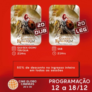 DOMINGO: Confira a programação de filmes  no Cine Globo de Cruz Alta