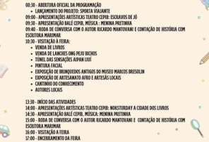Pejuçara terá Feira do Livro nesta quinta-feira