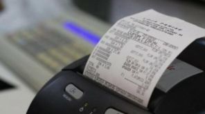 IPVA: Prazo para obter desconto do Bom Cidadão encerra no dia 31 de outubro